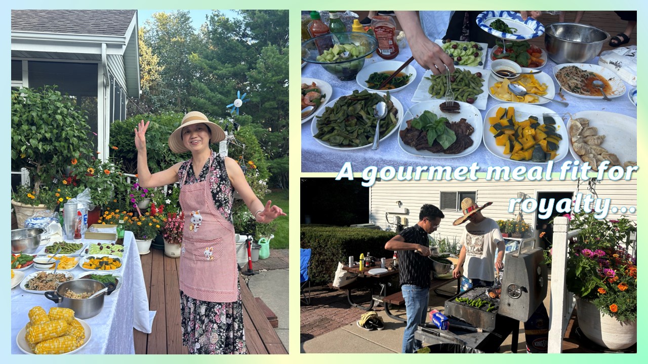 Ge Group Summer Party, 2026
